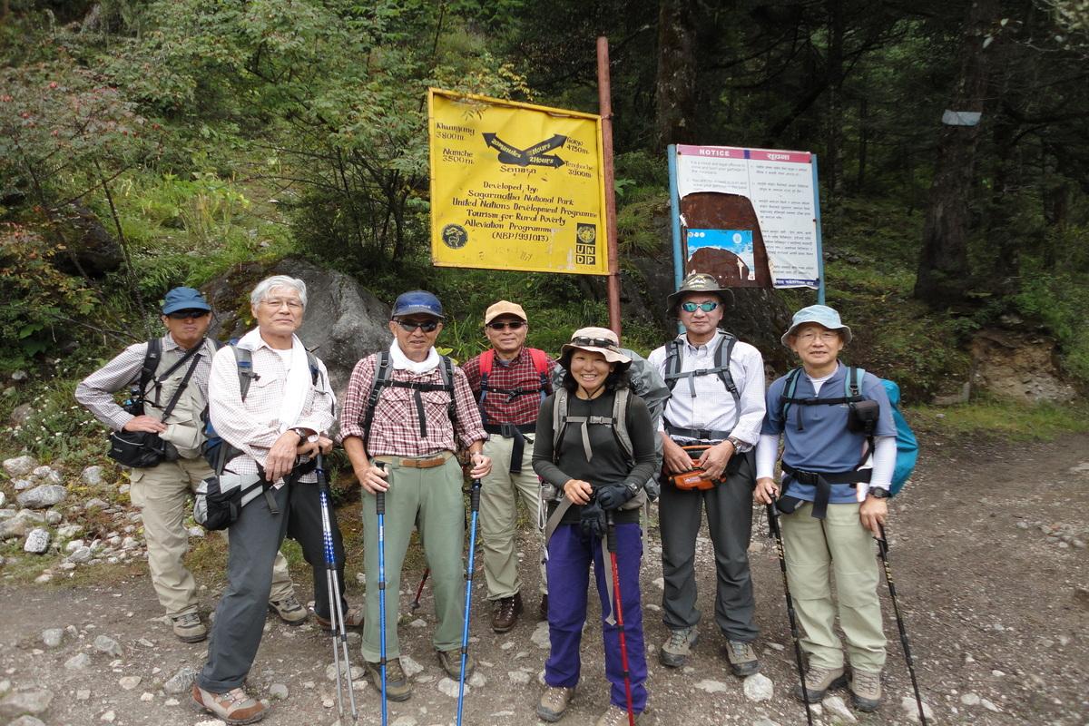 GokyoCholaPassTrek_Everest_Region_MarronTreks_Nepal